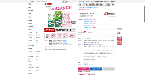 img 1791715309.png