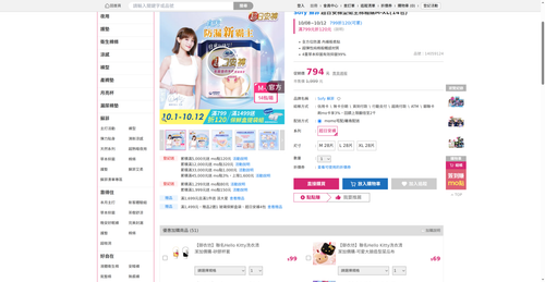 img 1791715283.png