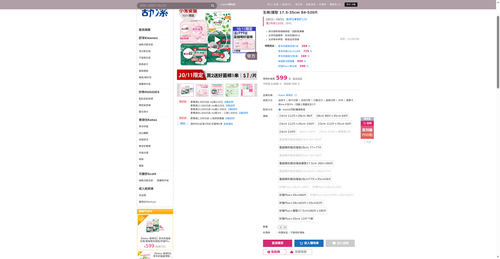 img 1791715298.png