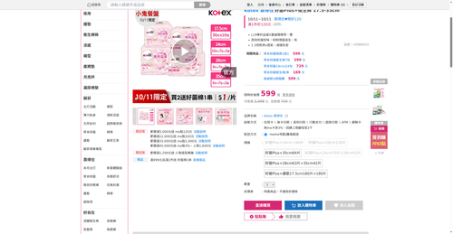 img 1791715319.png