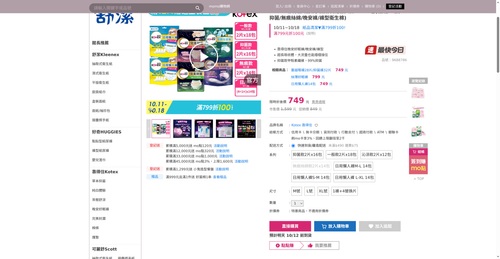 img 1791715361.png