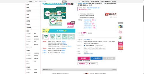 img 1791715371.png