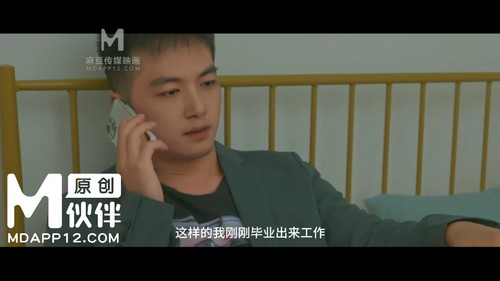 1冠希传媒GX 009无法控制[00 00 45][20231204 113954 1].1