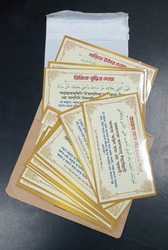 WhatsApp Image 2026 10 20 at 6.25.14 PM.1