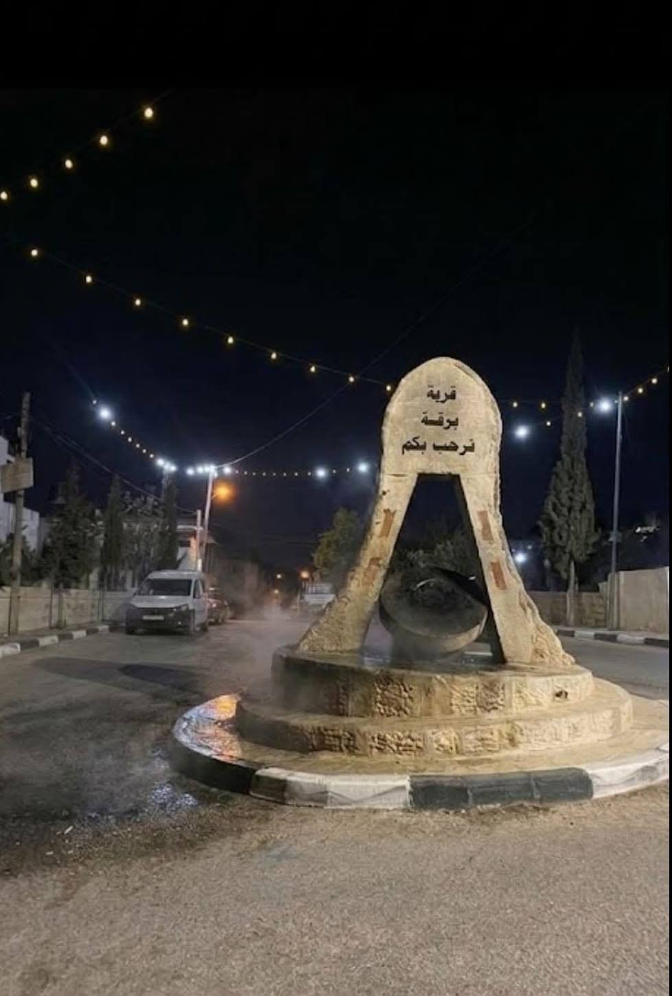 صورة الخبر