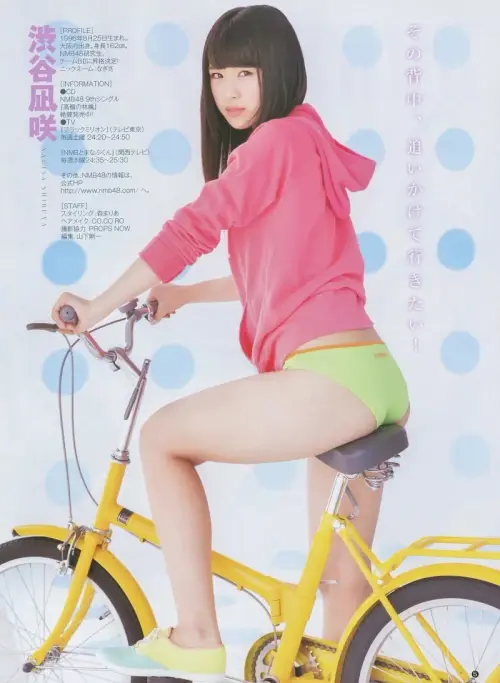 198.webp