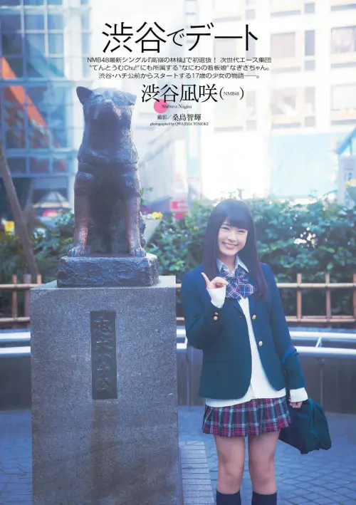 202.webp