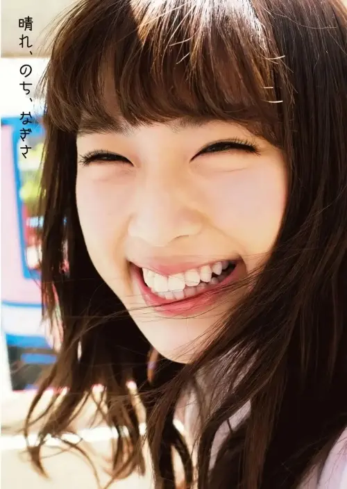 206.webp