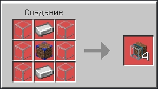 Подзорная труба-обманка
