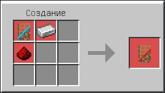 Дверь-приманка из красного камня