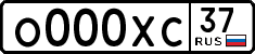 1000347025.2
