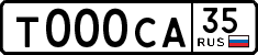 10008d2f2c.2