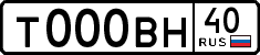 1000b06761.2