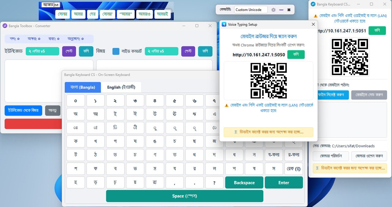 Kotha Keyboard Interface