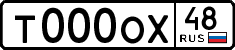 10007fed75.2