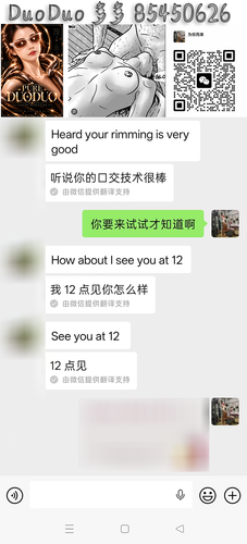 dt1.2