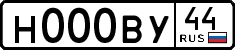 1000104d64.2