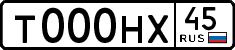 1000e5e183.2