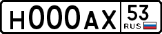 1000266466.2