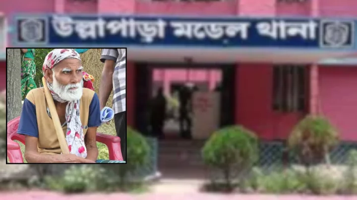 সিরাজগঞ্জে বয়স্কভাতার প্রলোভন দেখিয়ে দৃষ্টিপ্রতিবন্ধী বৃদ্ধের ফসলি জমি লিখে নেওয়ার অভিযোগ
