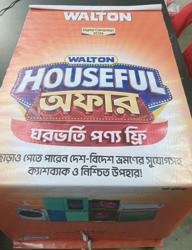WhatsApp Image 2026 10 22 at 9.10.48 AM.1