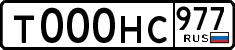 1000b32797.2