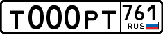 100008b570.2