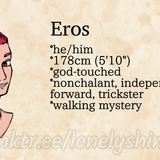 Eros (sd)