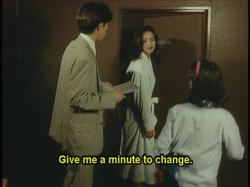 Baptism of Blood aka Senrei (1996) [DVD5] 20261021 205414.067.2