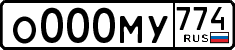 1000da84d2.2