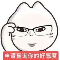 1040g3k831uep2hua1m0g5qc3vgo773k99vovj98!nd dft wlteh jpg 3.jpg