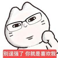 1040g3k831uep2hq41u005qc3vgo773k95u6jrs0!nd dft wlteh jpg 3.jpg