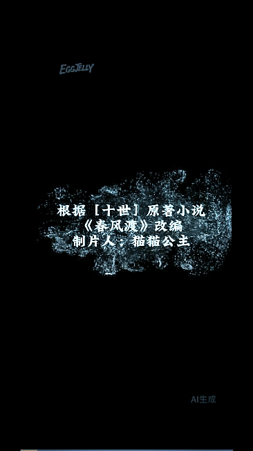 9 25 15 17 35 6[00 00 11][20260923 221508 2] PerfectlyClear.jpg