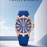 Swiss Made Luxury Watches with Elegant Designs