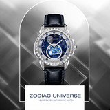 Zodiac universe 1