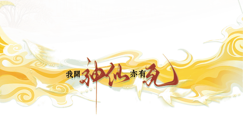 dibu.png