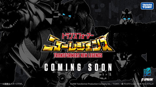New Legends Black Amber Leo Prime Bluebolts