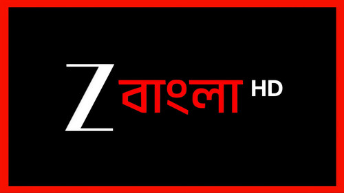 BANGLA HD.jpg