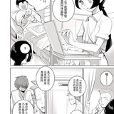 014 012