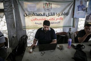 صورة الخبر