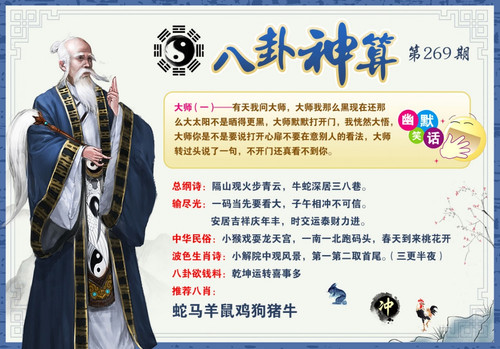 bgss.jpg
