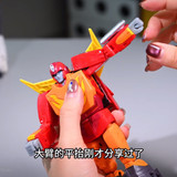 Takara Tomy Transformers MPG 20 Hot Rod Style Gen 14