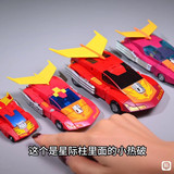 Takara Tomy Transformers MPG 20 Hot Rod Style Gen 15
