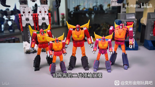 Takara Tomy Transformers MPG 20 Hot Rod Style Gen 16.jpg
