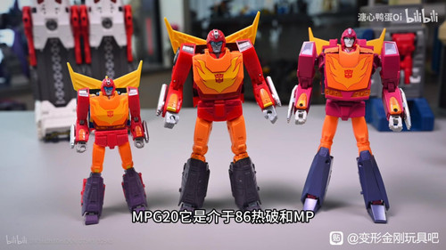 Takara Tomy Transformers MPG 20 Hot Rod Style Gen 17.jpg