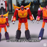 Takara Tomy Transformers MPG 20 Hot Rod Style Gen 17