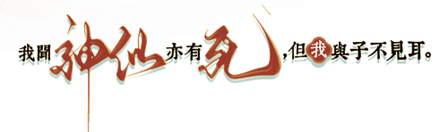 fgx.png