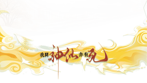 dibu.png