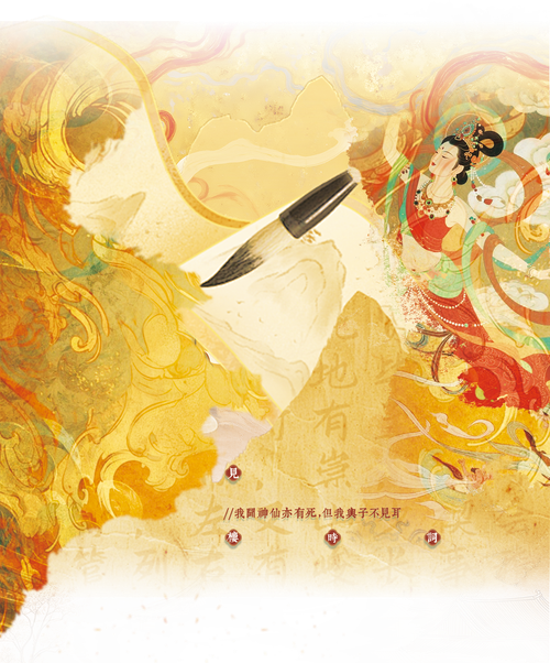 dingbu.png