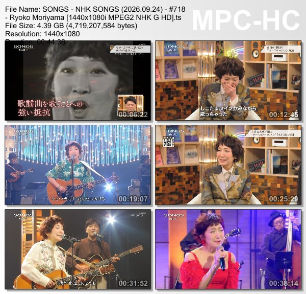 NHK SONGS (2026.09.24) – 第718回 – 森山良子 NHK SONGS (2026.09.24) – 第718回 – 森山良子
